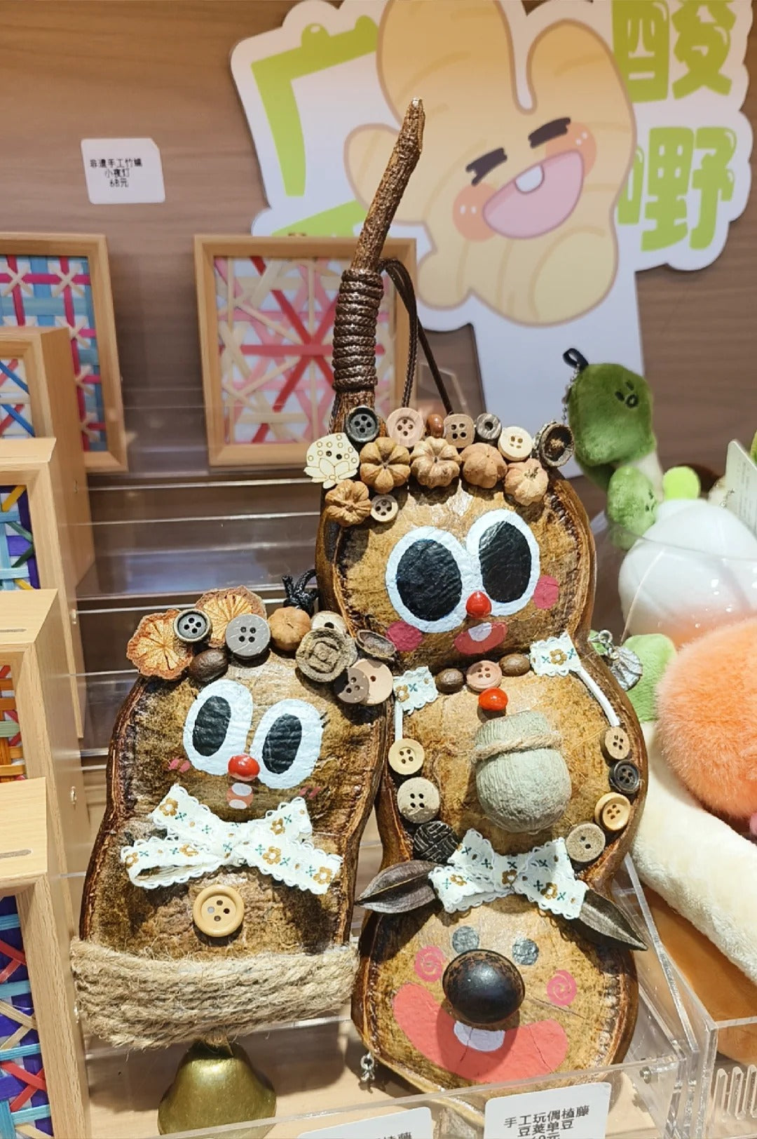 Handmade Big-Eyed Entada Pod Ornament – Cute Natural Wall Hanging Decor