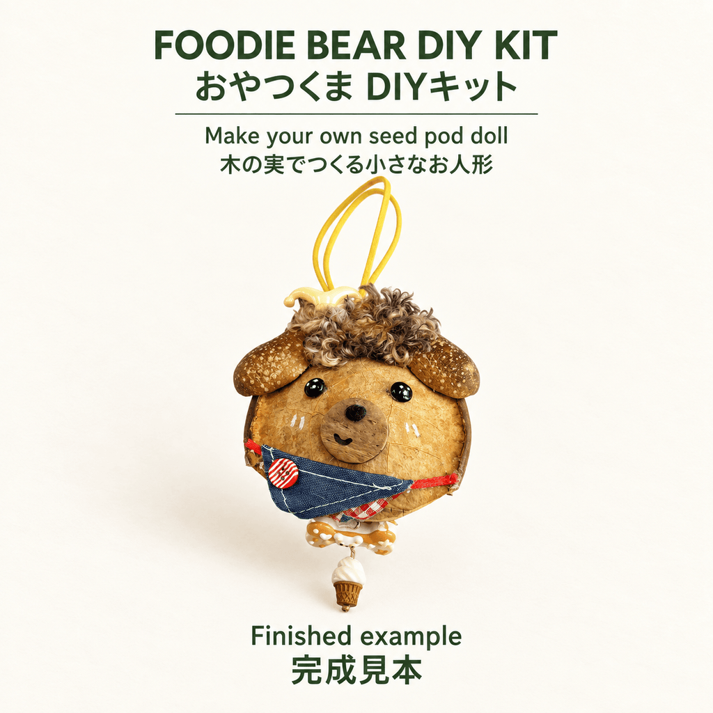 Foodie Bear Seed Pod Doll - DIY Kit - Yunicrafts