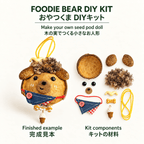 Foodie Bear Seed Pod Doll - DIY Kit - Yunicrafts