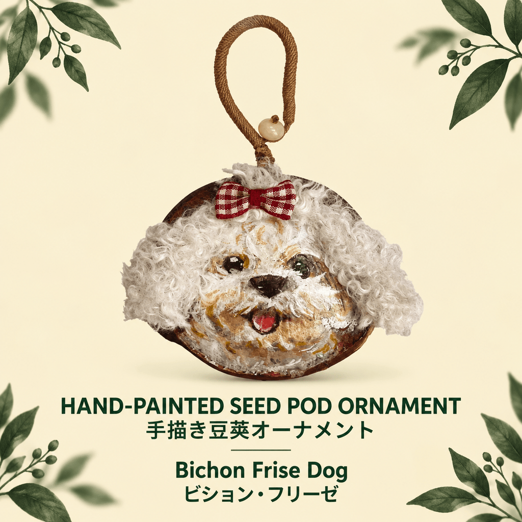 Hand-Painted Bichon Frise Dog Seed Pod Ornament - Yunicrafts