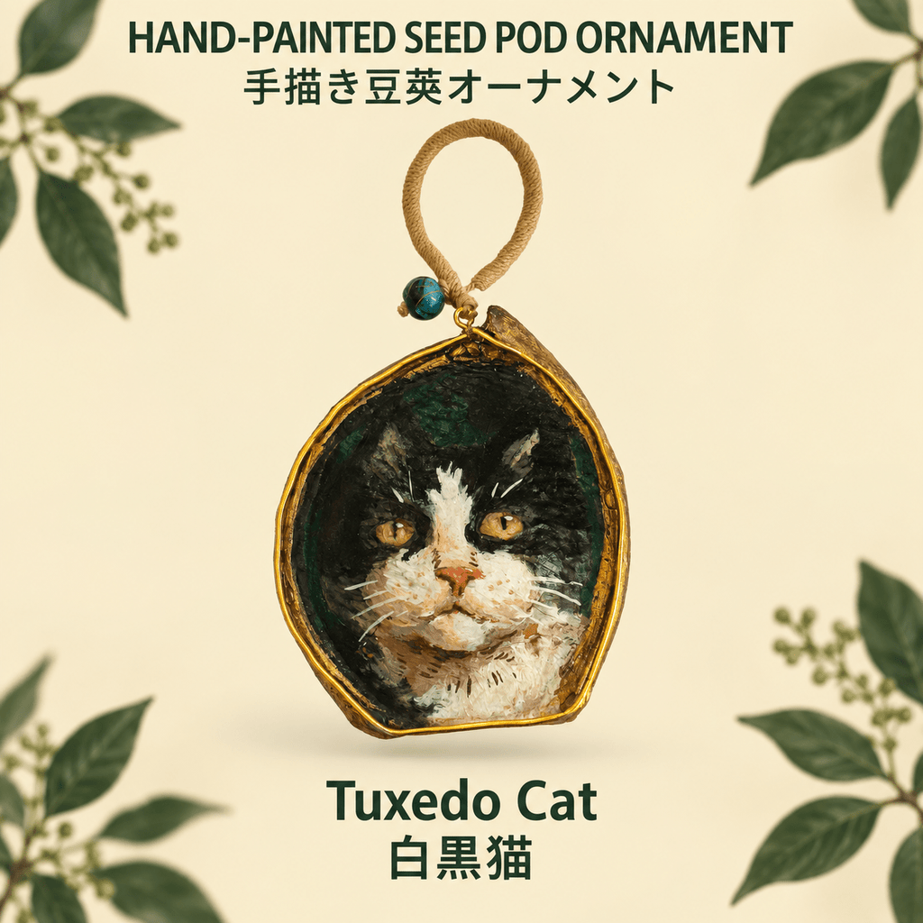 Hand-Painted Tuxedo Cat Seed Pod Ornament - Yunicrafts