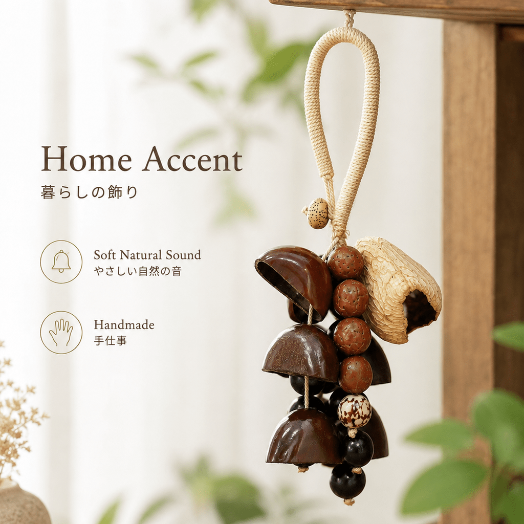 "Whisper of the Wind" Small Seed Wind Chime - Yunicrafts