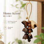 "Whisper of the Wind" Small Seed Wind Chime - Yunicrafts