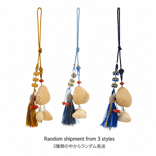 "Indigo Guardian" Tassel Seed Charm - Yunicrafts