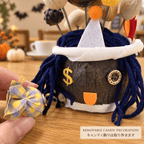 “Mischievous Taotao” Whimsical Shaker - Yunicrafts