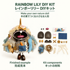 Rainbow Lily Water Bellwood Doll - DIY Kit - Yunicrafts