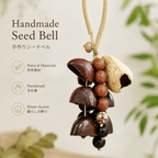 "Whisper of the Wind" Small Seed Wind Chime - Yunicrafts
