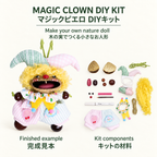 Magic Clown Black Fruit Doll DIY Kit DIY kit: finished example beside unassembled kit components / 完成見本とキットの材料